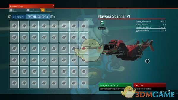 《无人深空》飞船技术模块插槽增加MOD