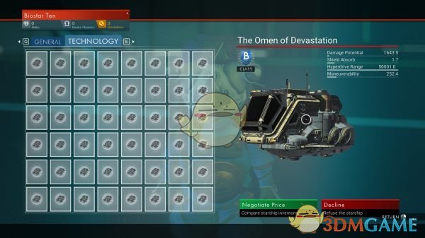 《无人深空》飞船技术模块插槽增加MOD