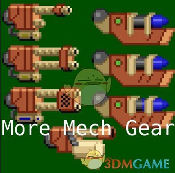 《星界边境》新的Mech武器MOD