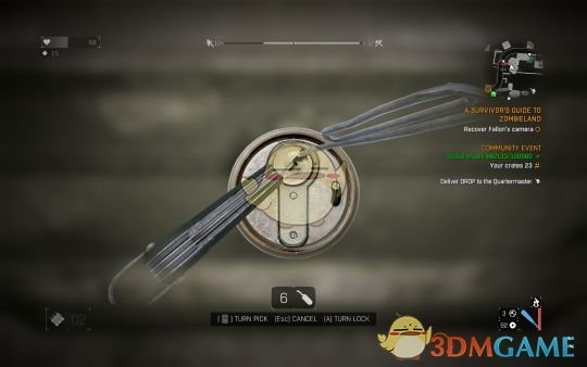 《消逝的光芒》开锁必定成功MOD