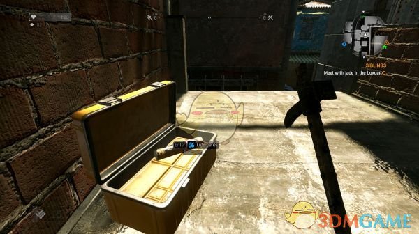 《消逝的光芒》更丰富的初始区域战利品MOD