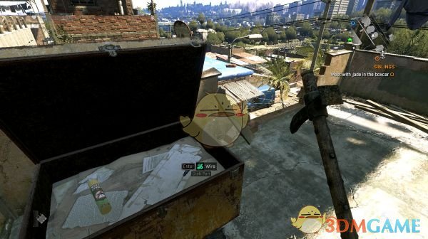 《消逝的光芒》更丰富的初始区域战利品MOD