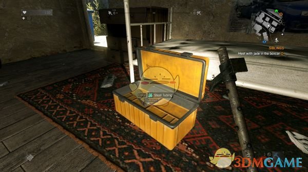 《消逝的光芒》更丰富的初始区域战利品MOD