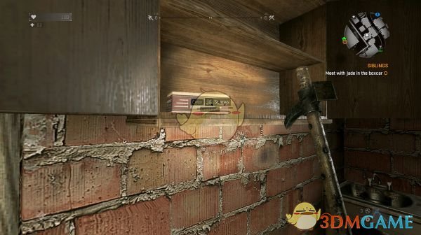 《消逝的光芒》更丰富的初始区域战利品MOD