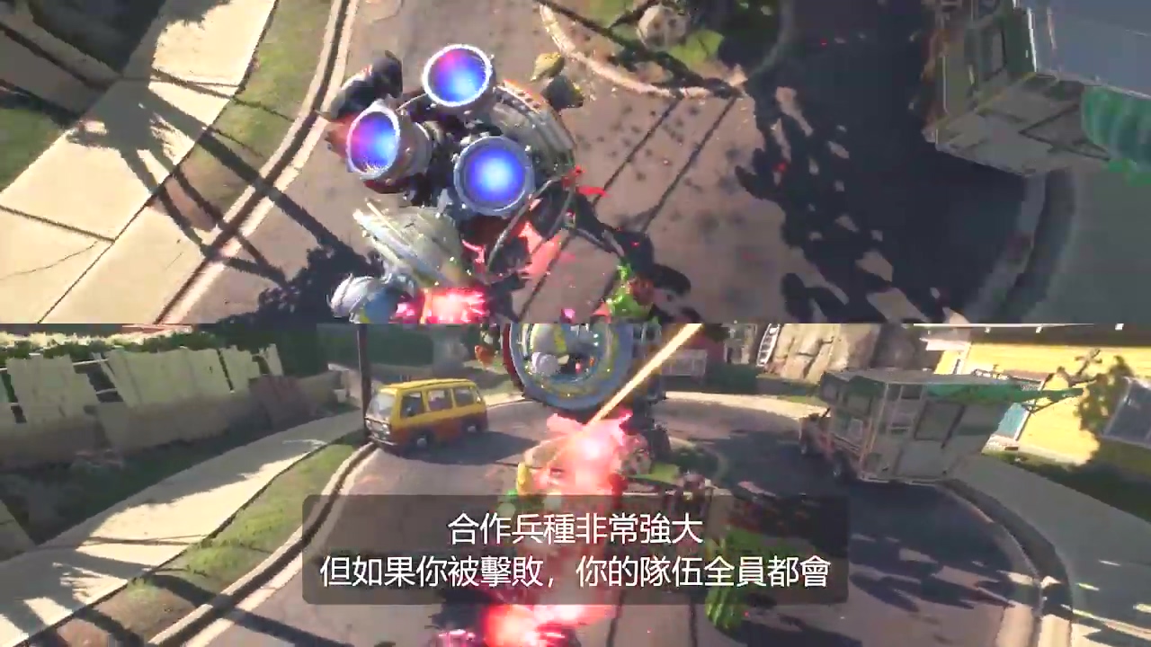 《植物大战僵尸：和睦小镇保卫战》中文版宣传片