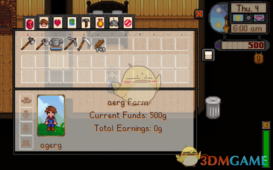 《星露谷物语》黑紫色和透明界面MOD