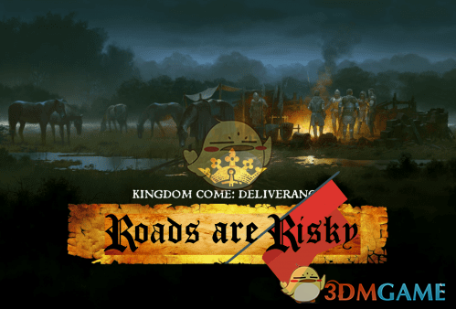 《天国：拯救》更加危险的旅行MOD