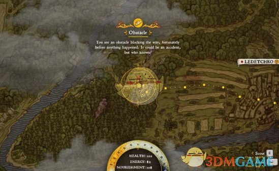 《天国：拯救》更加危险的旅行MOD