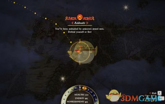 《天国：拯救》更加危险的旅行MOD