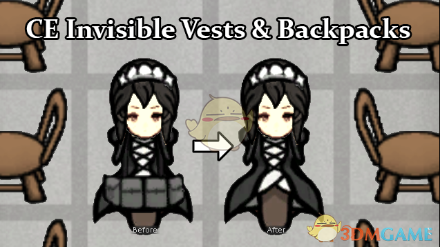 《边缘世界》隐形背心和背包v1.0 MOD