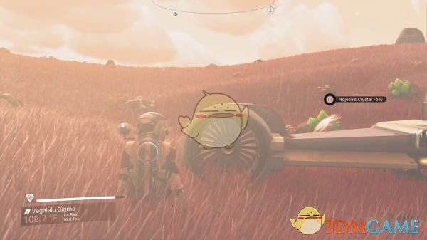 《无人深空》雨不在有伤害MOD