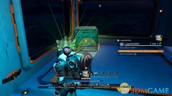 《无人深空》小型储存箱优化MOD