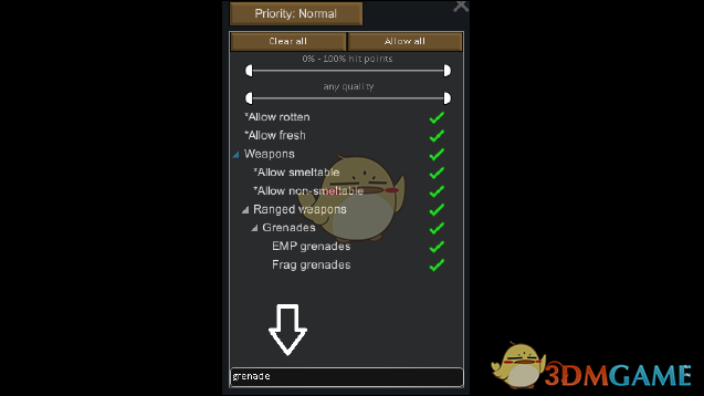 《边缘世界》增加一个搜索栏v1.0 MOD