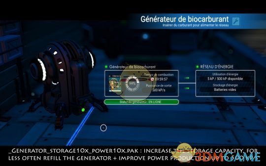 《无人深空》更强大的生物发电机MOD