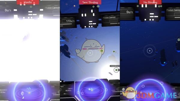 《无人深空》减少飞船曲速致盲效果MOD