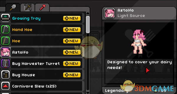 《星界边境》阿斯托尔福MOD