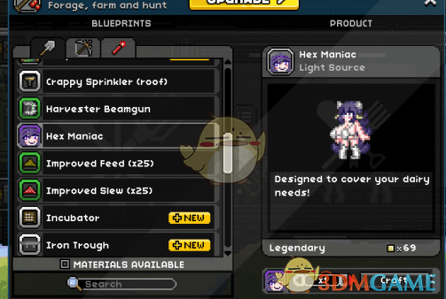 《星界边境》奶牛萌妹子道具MOD