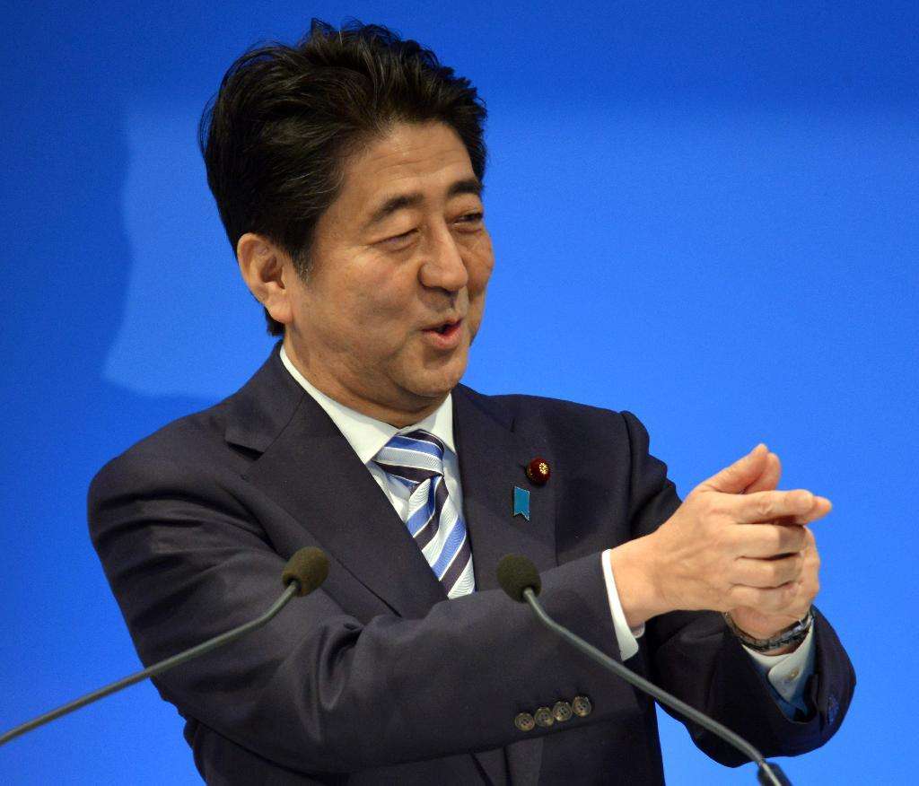 日本消费税十一上调至10% 游戏及会员服务将应声涨价