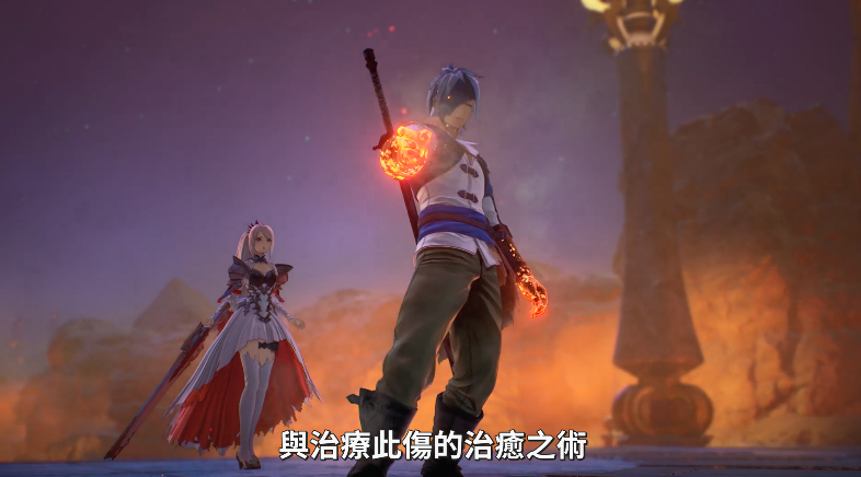 TGS：《破晓传说》公布全新预告影像 游戏支持中文