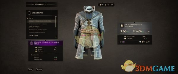 《贪婪之秋》装备升级增强MOD