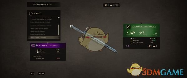 《贪婪之秋》装备升级增强MOD