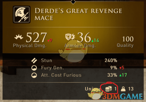 《贪婪之秋》所有装备1金币MOD