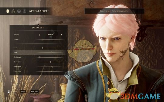 《贪婪之秋》更多头发和眼睛的颜色MOD