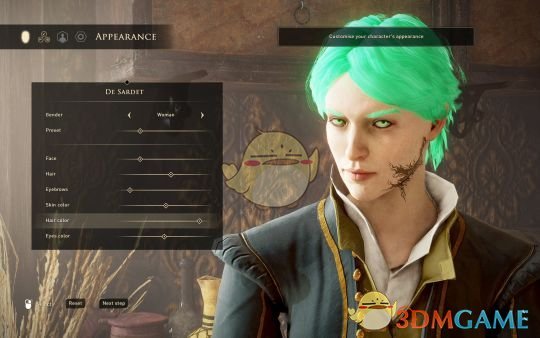 《贪婪之秋》更多头发和眼睛的颜色MOD