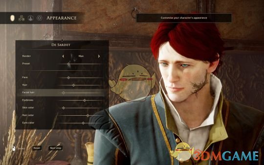 《贪婪之秋》更多头发和眼睛的颜色MOD