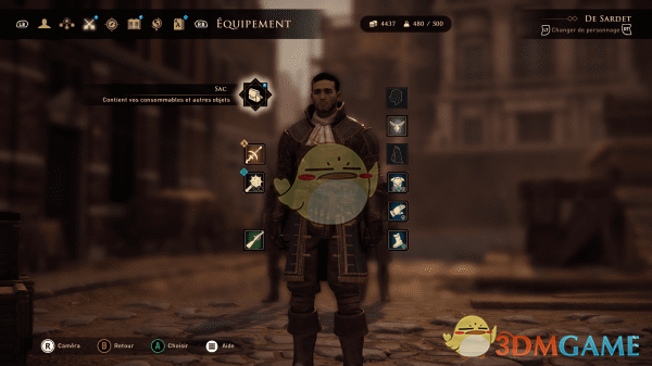 《贪婪之秋》更好的菜单切换键MOD