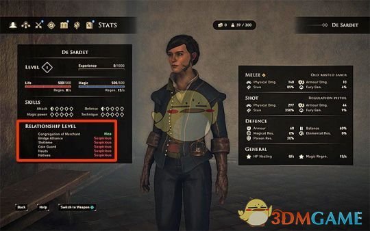 《贪婪之秋》轻松提高势力好感度MOD