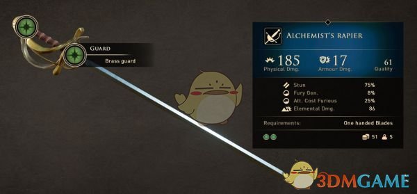 《贪婪之秋》所有武器都有插槽MOD