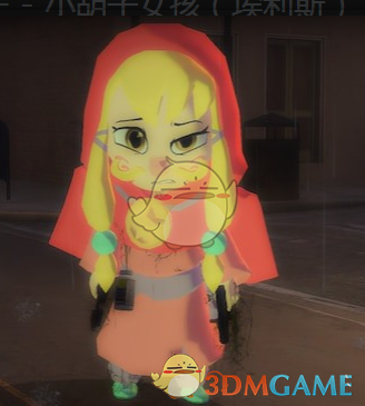 《求生之路2》时光之帽胡子女孩替换埃利斯MOD