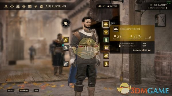 《贪婪之秋》隐藏头盔MOD