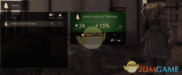 《贪婪之秋》隐藏披风MOD