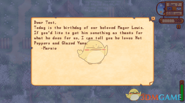 《星露谷物语》NPC生日提醒邮件MOD