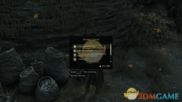 《贪婪之秋》特定战利品增加MOD