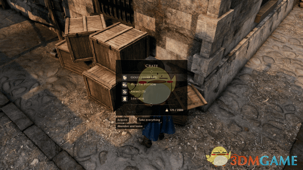 《贪婪之秋》特定战利品增加MOD