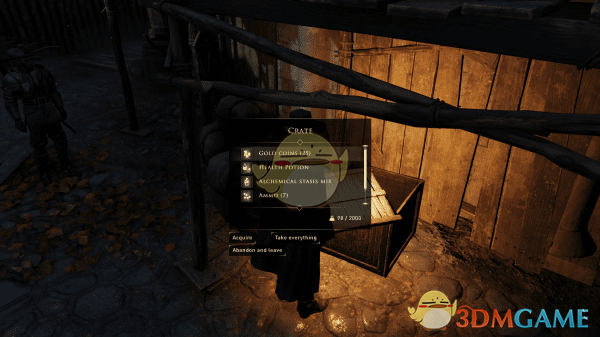 《贪婪之秋》特定战利品增加MOD