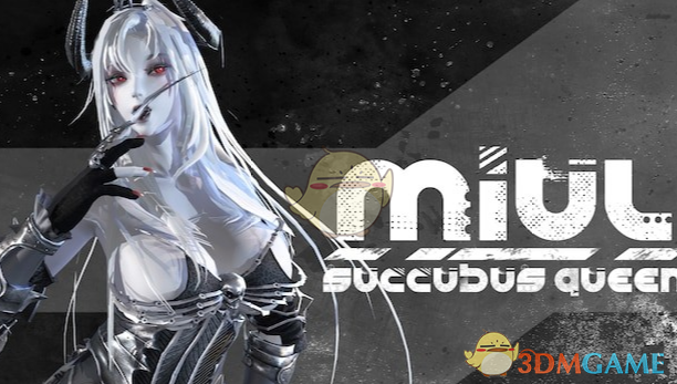 《求生之路2》魅魔女王MOD