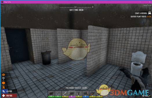 《七日杀》武器弹夹射速增强MOD