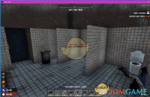 《七日杀》武器弹夹射速增强MOD