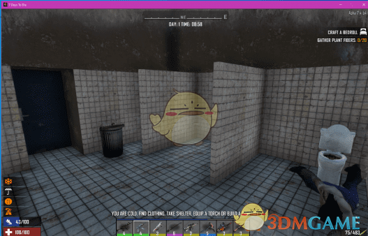 《七日杀》武器弹夹射速增强MOD