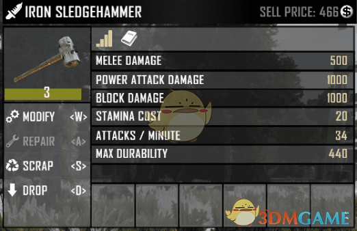 《七日杀》一击必杀大锤MOD