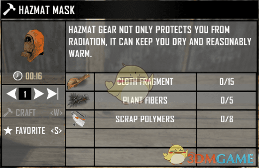 《七日杀》可制作的生化服MOD