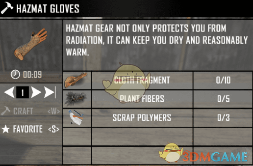 《七日杀》可制作的生化服MOD