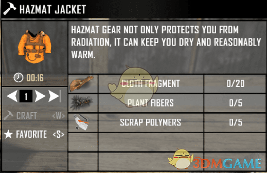 《七日杀》可制作的生化服MOD