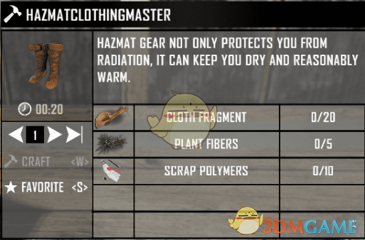 《七日杀》可制作的生化服MOD