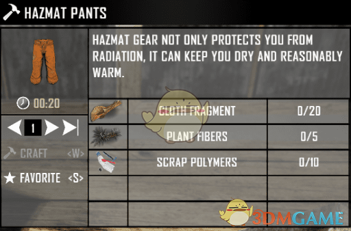 《七日杀》可制作的生化服MOD