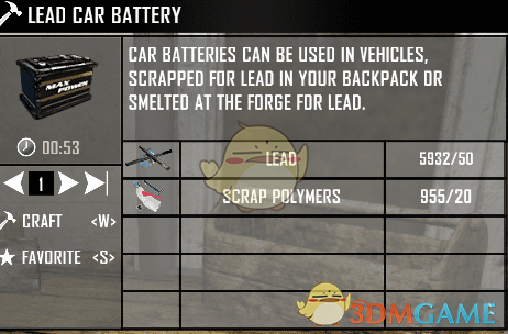 《七日杀》汽车电池可制作MOD